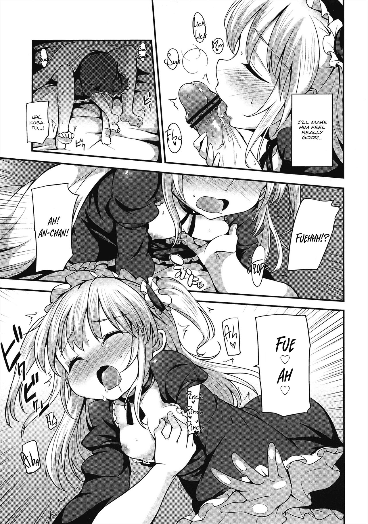 Kobato Chuihou! Ni | Kobato Warning! 2 page 12 full