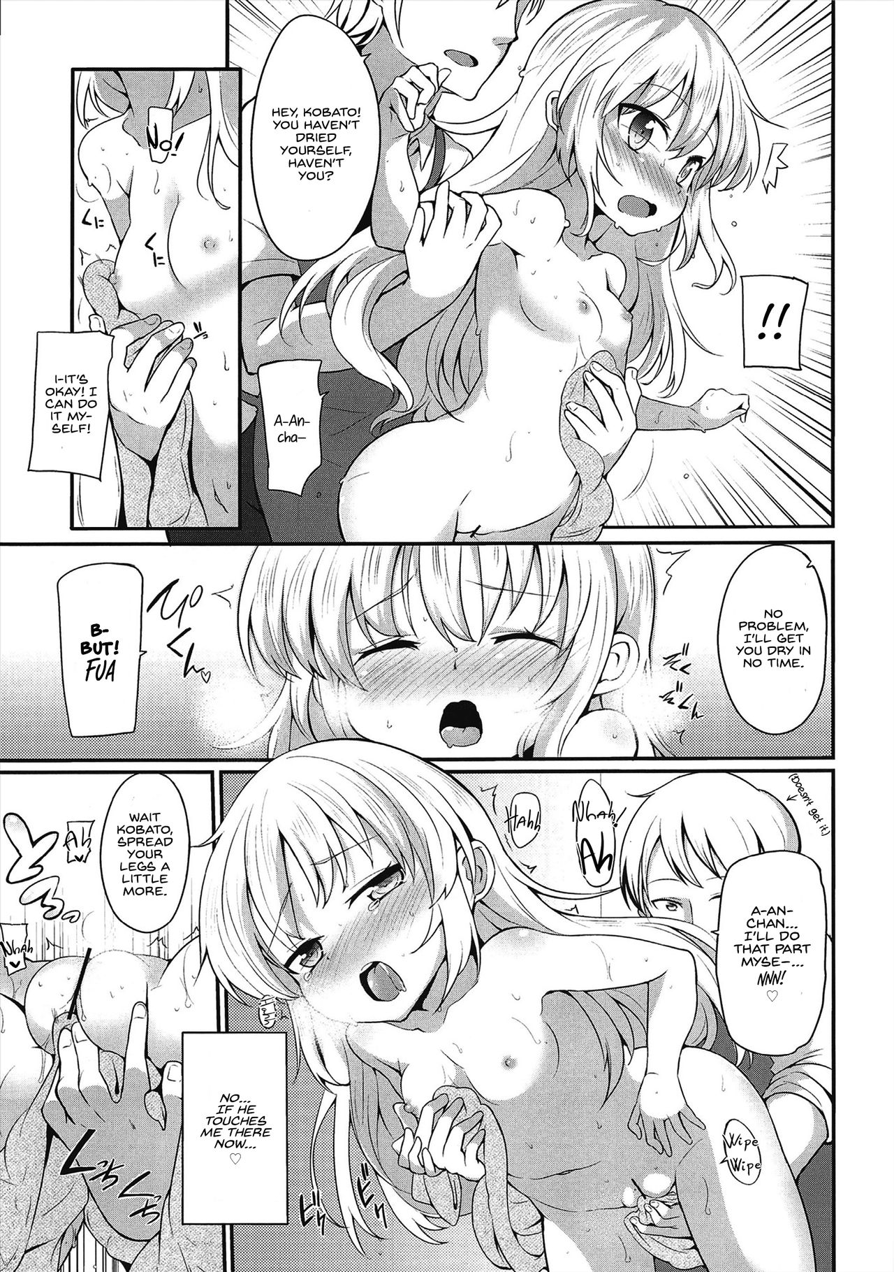 Kobato Chuihou! Ni | Kobato Warning! 2 page 8 full
