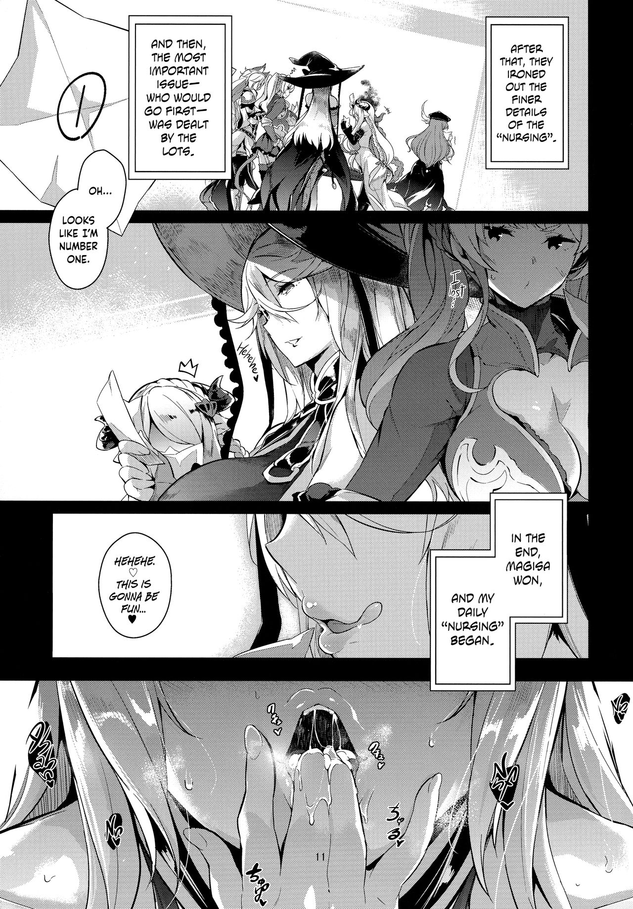 Gran Nyuu Fantasy Magisa Hen | Granboobs Fantasy Magisa Book   =The Lost Light= page 10 full