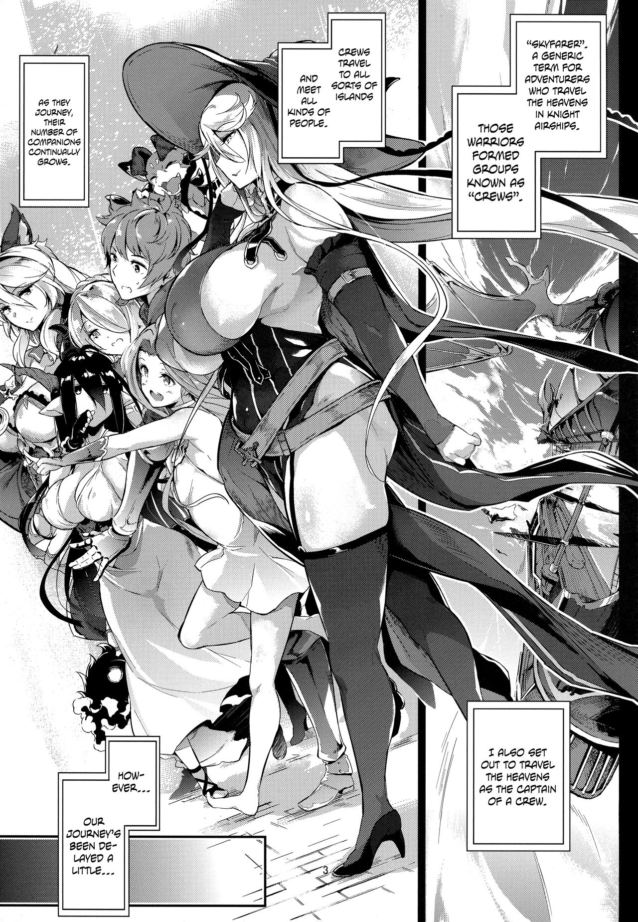 Gran Nyuu Fantasy Magisa Hen | Granboobs Fantasy Magisa Book   =The Lost Light= page 2 full