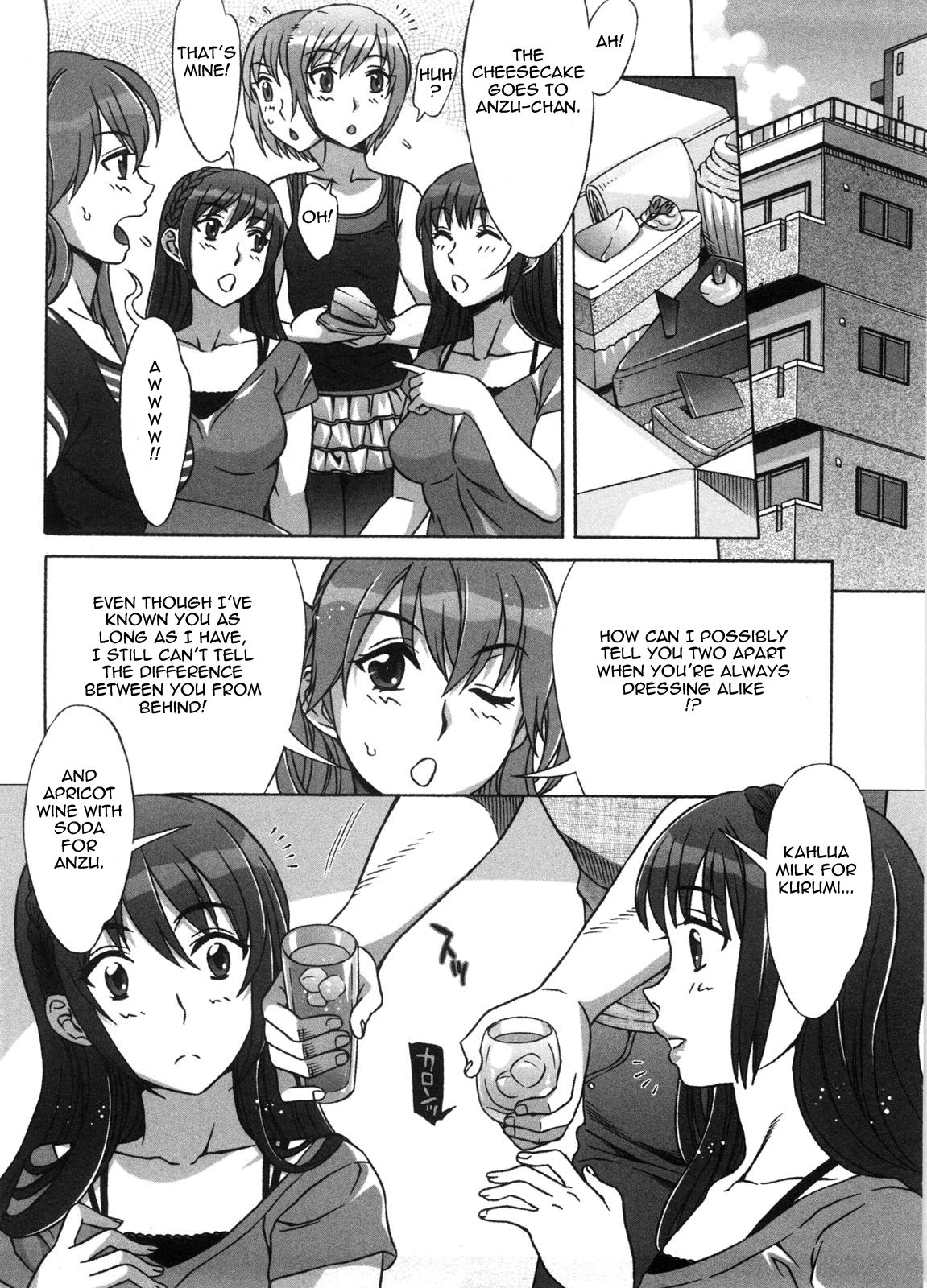 Ama Ero - Sweet Sugar Baby page 9 full