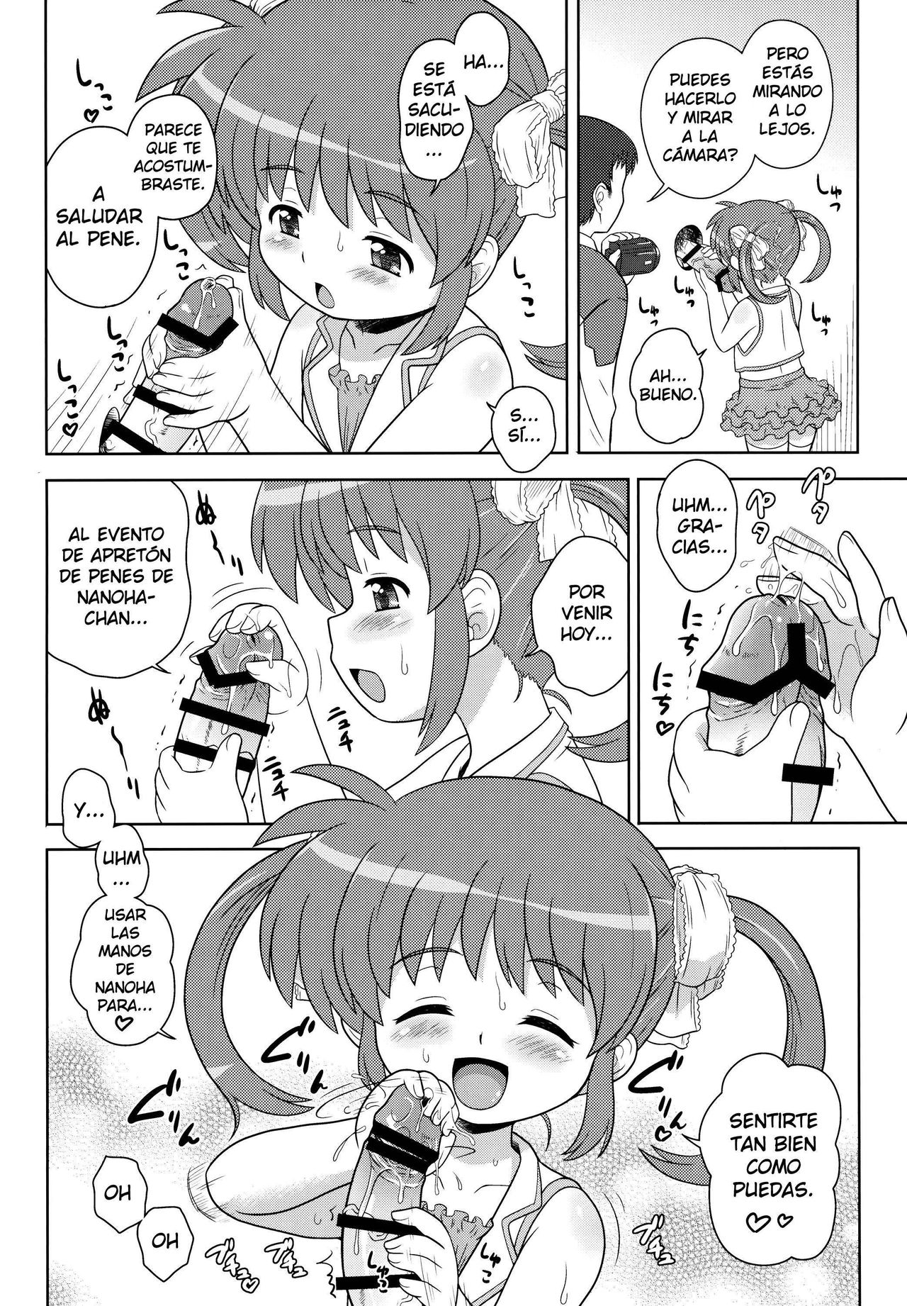 Nanoha-chan ANA page 8 full
