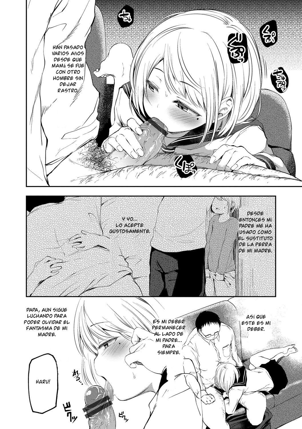 Yameru Toki mo Kore o Aishi page 4 full
