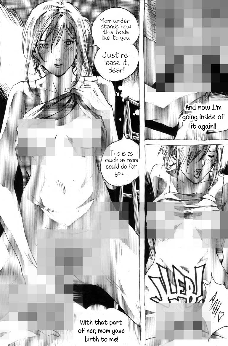 Cindhil's 17th Birthday Present From Mom Chapter 1 page 11 full