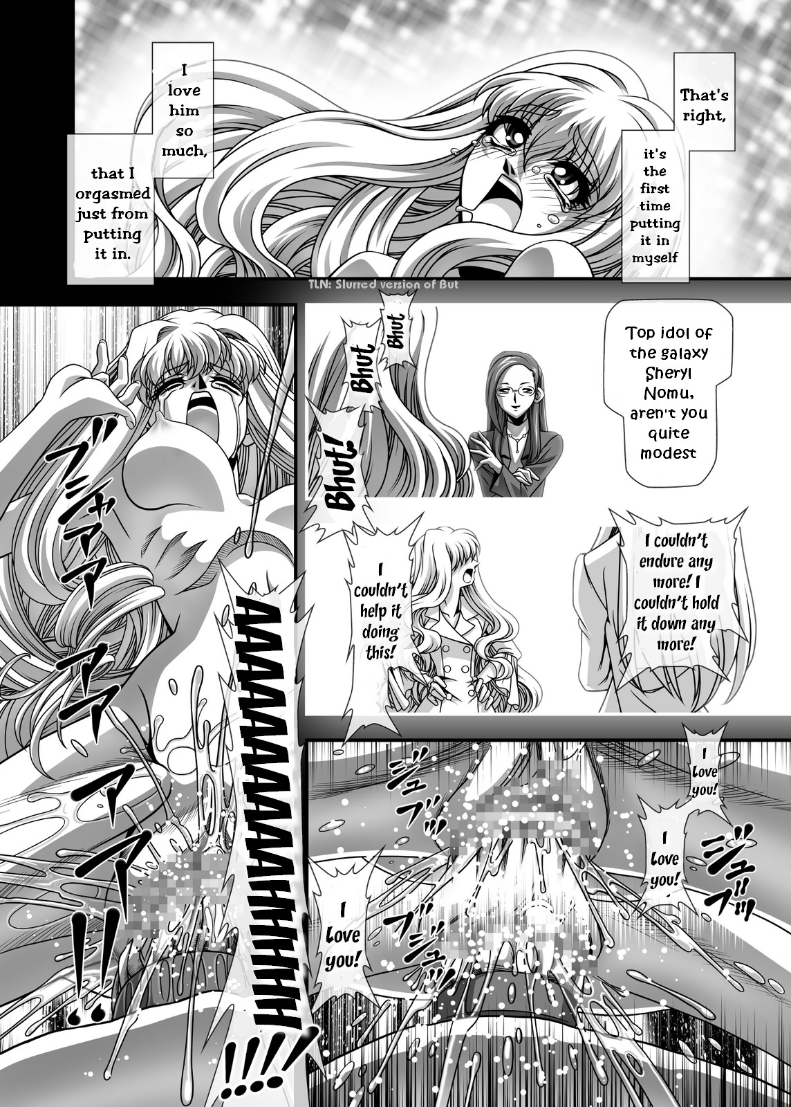 Oppai Meister!! page 11 full