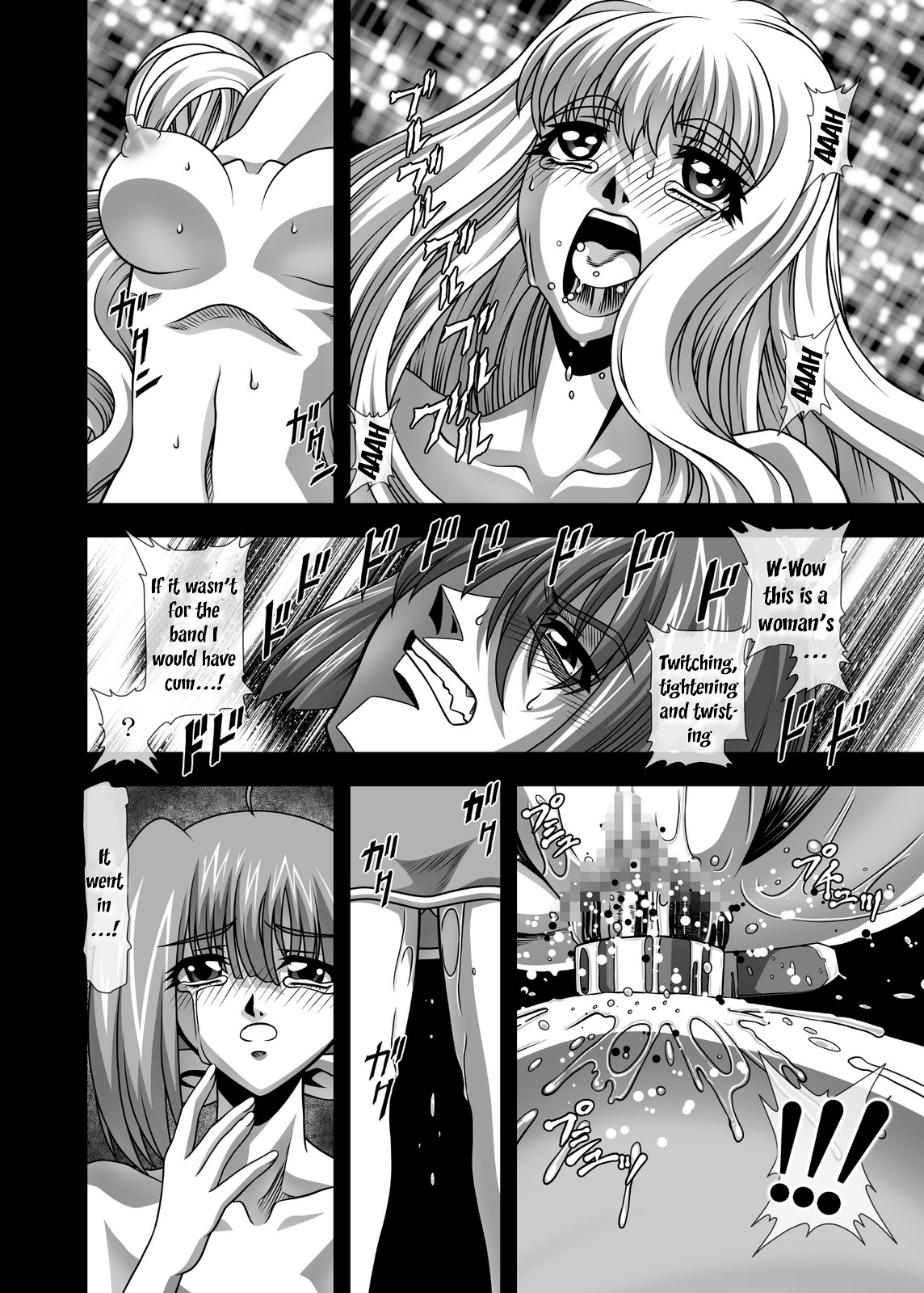 Oppai Meister!! page 9 full