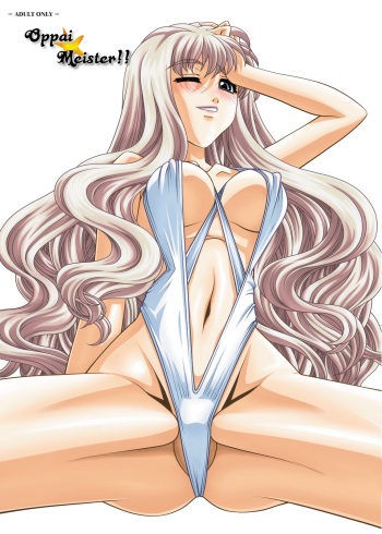 [JUST-K (Gekkoji)] Oppai Meister!! (Macross Frontier) [English] [EHCOVE] [Digital] cover
