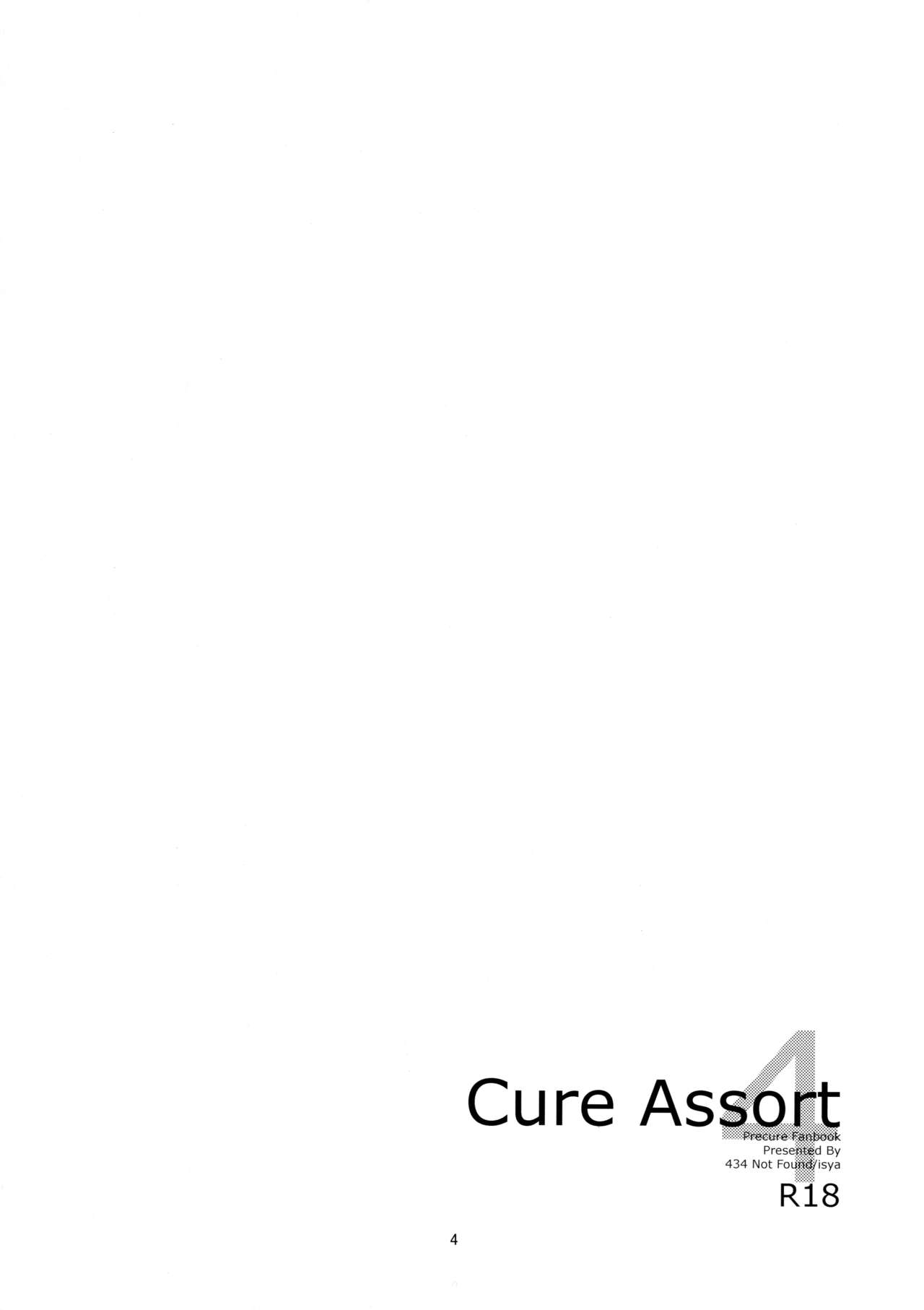 Cure Assort 4 page 10 full