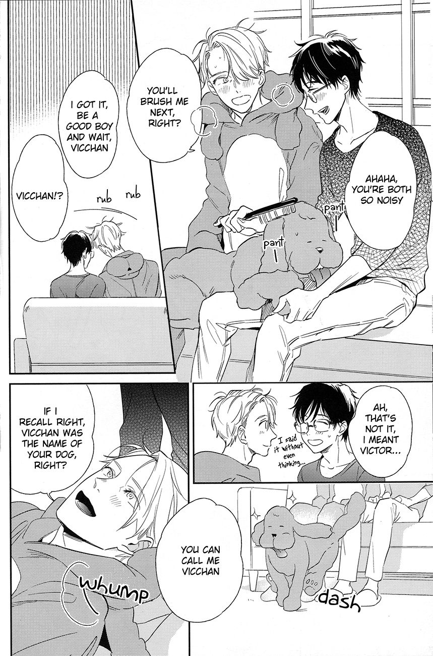 Wonderful Day page 12 full