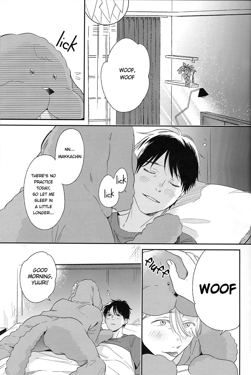 Wonderful Day page 5 full
