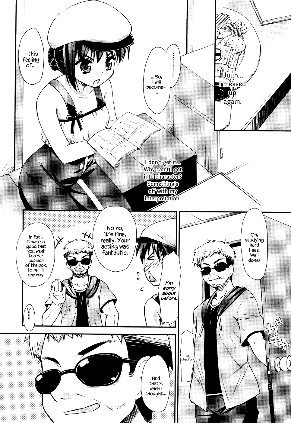 BackScreen page 10 full