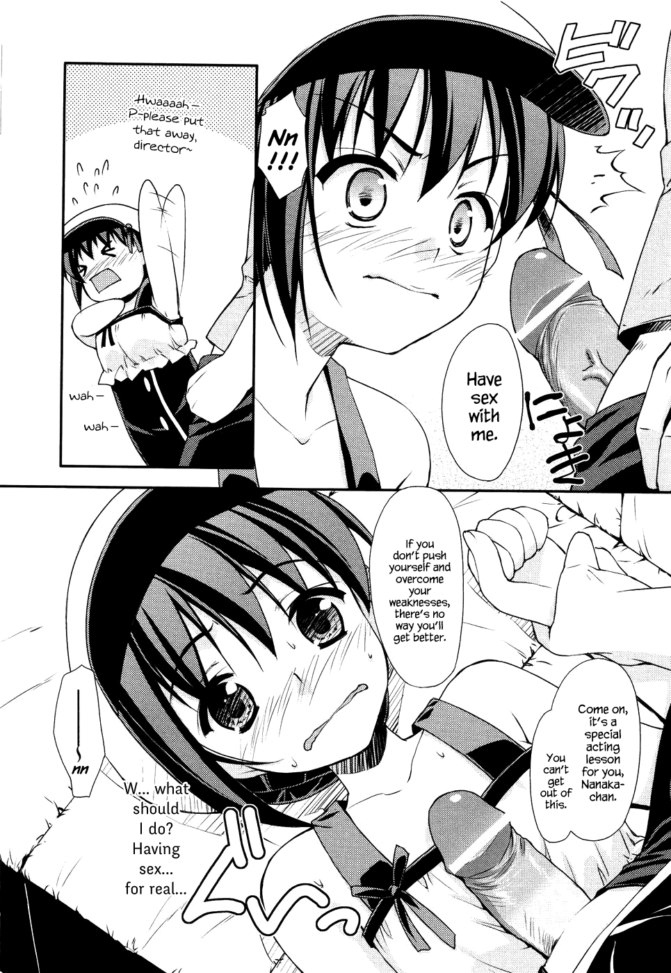 BackScreen page 12 full