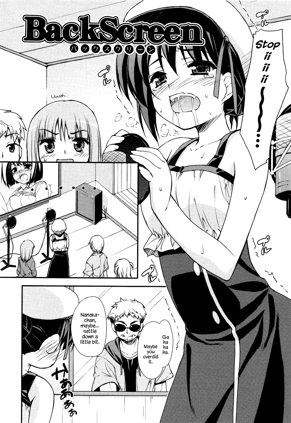 BackScreen page 8 full