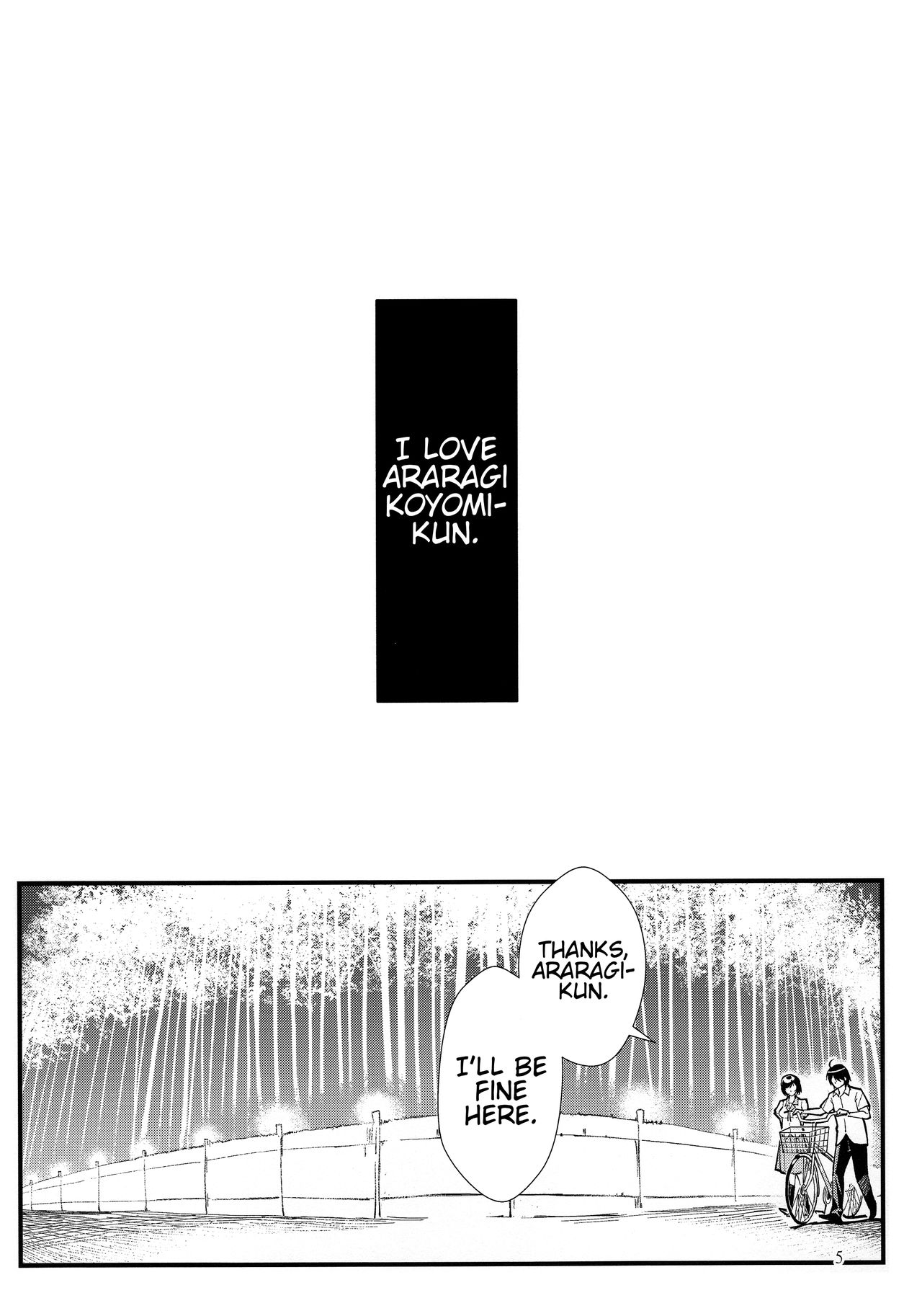 Hanekawa WHITE page 4 full