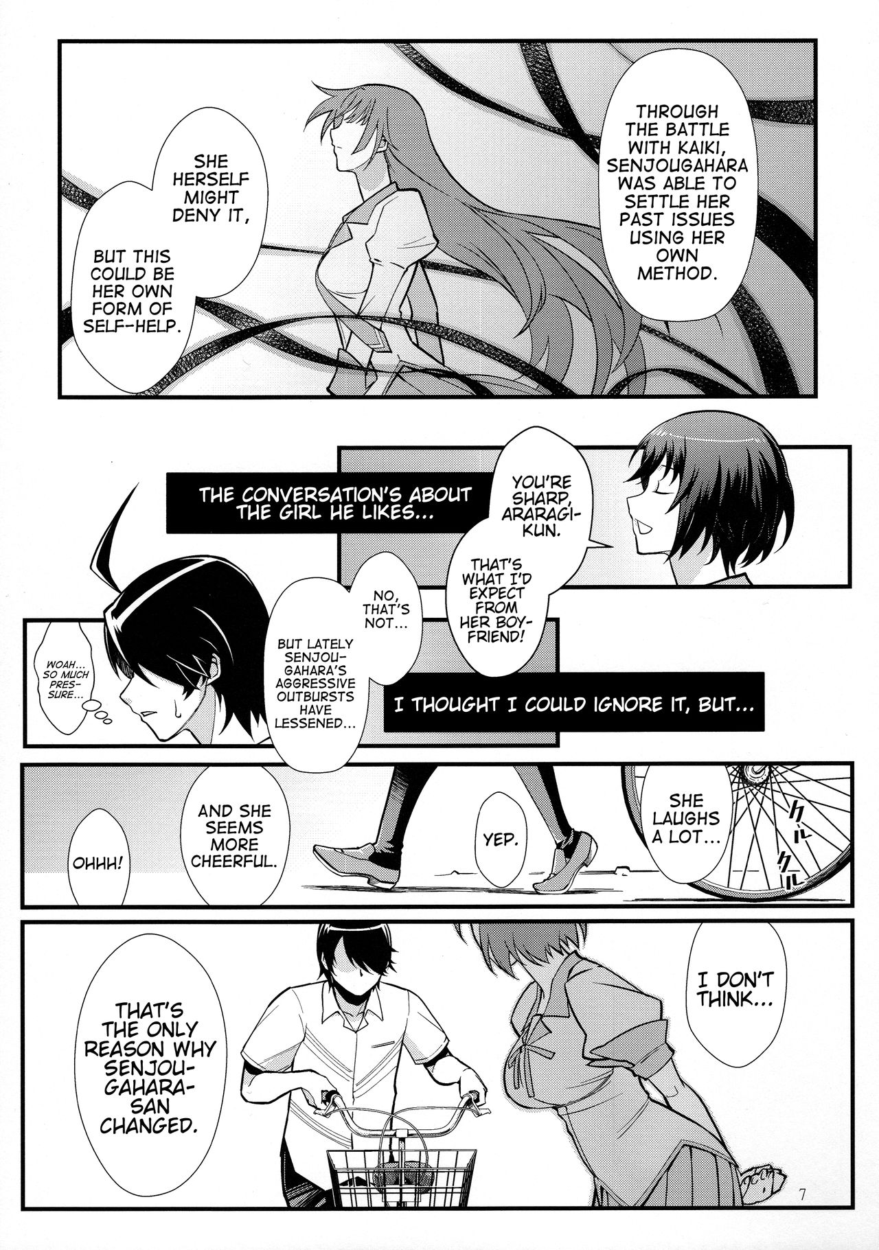 Hanekawa WHITE page 6 full
