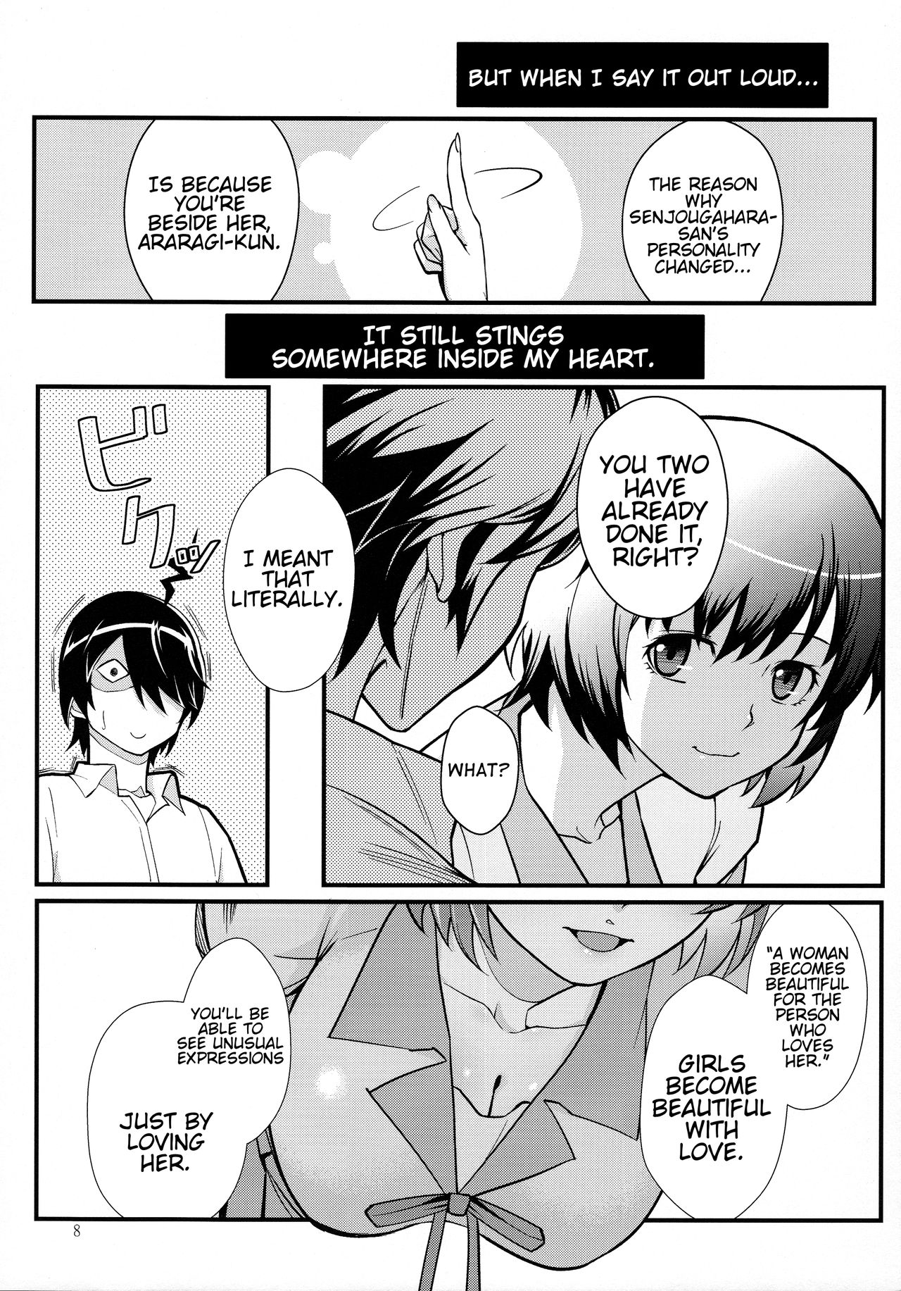 Hanekawa WHITE page 7 full
