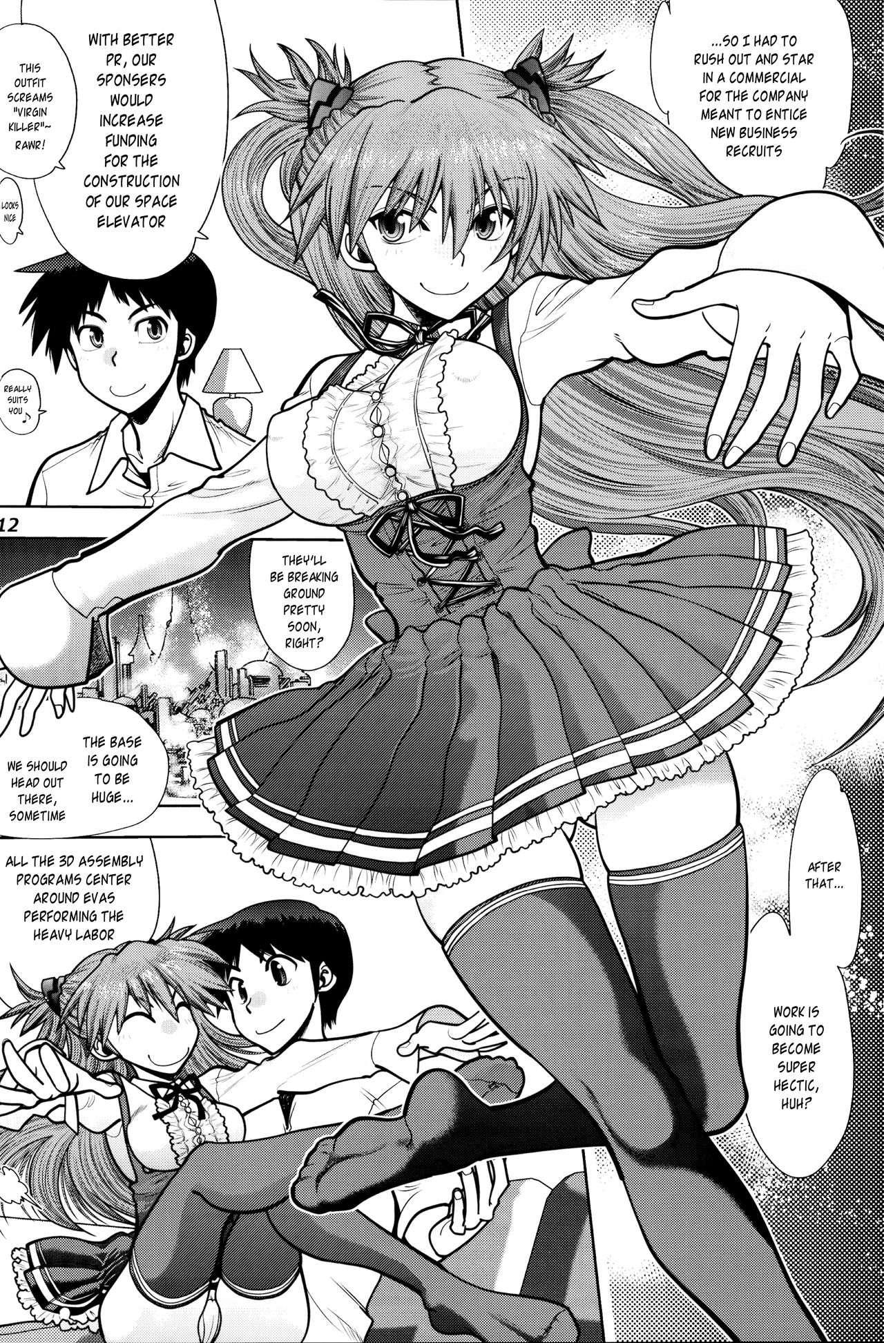 Mantou .41 page 11 full