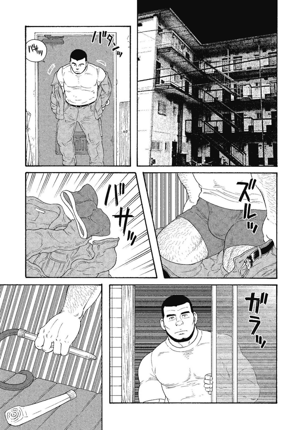 Kinyou no Yoru wa Yotsunbai de page 6 full