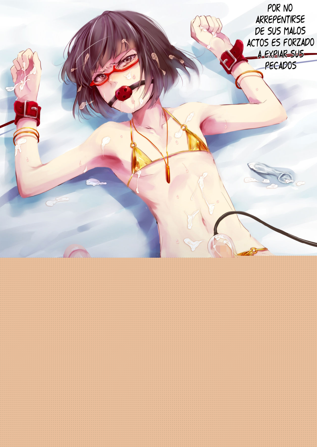 Yokubou Kaiki Dai 471 Shou -Fukushuu Josou Rape!! Namaiki na Kawaii Furyou o Kyouikuteki Shioki Kan.- ¡Vengenza! El Descarado y Lindo Travesti es Entrenado Sexualmente page 1 full