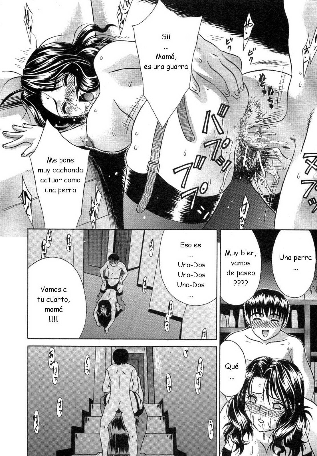 Chijoku Zetchou Haha to Musuko | Lo peor en una madre y su hijo page 12 full