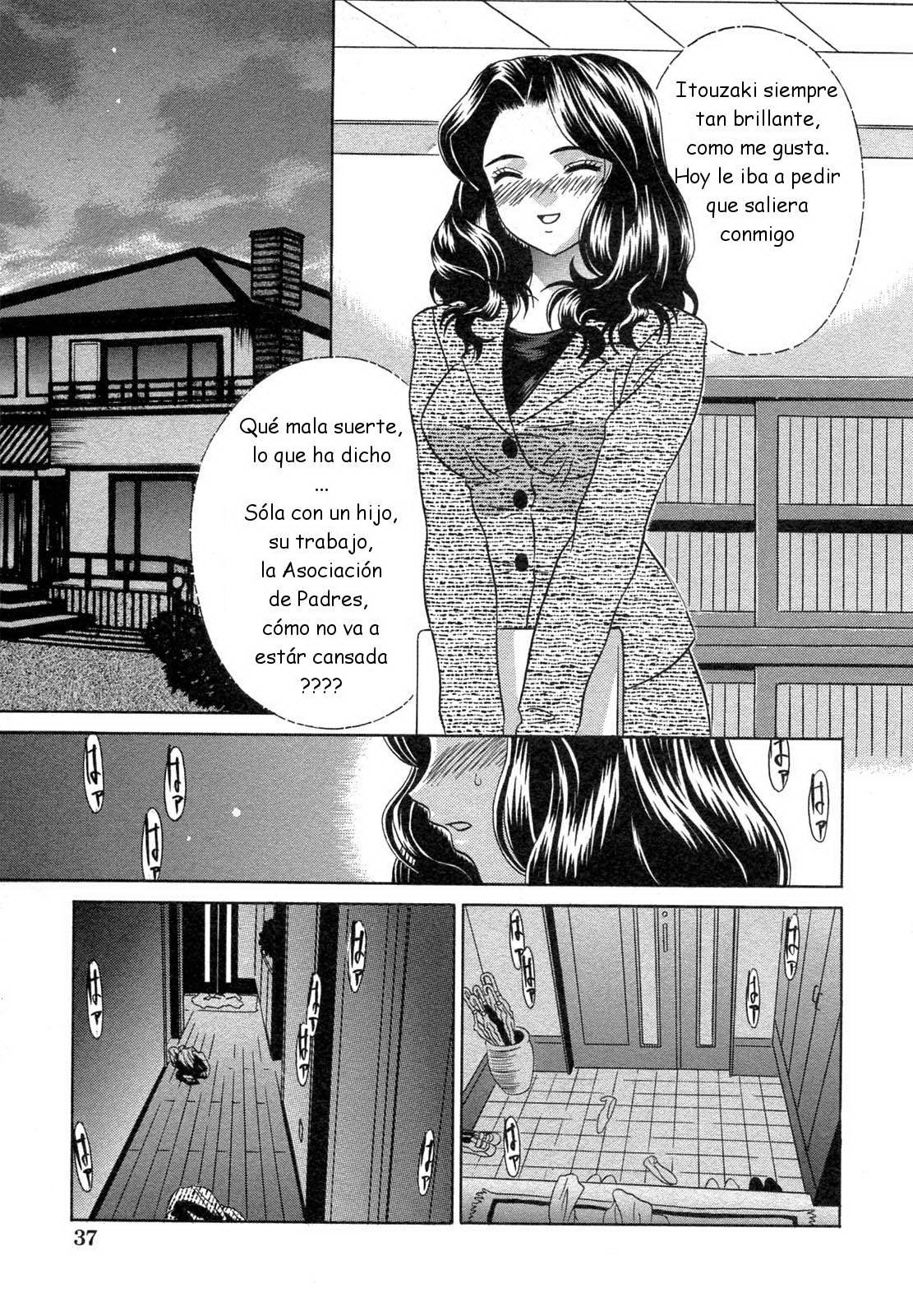 Chijoku Zetchou Haha to Musuko | Lo peor en una madre y su hijo - Page 3 -  Comic Porn XXX