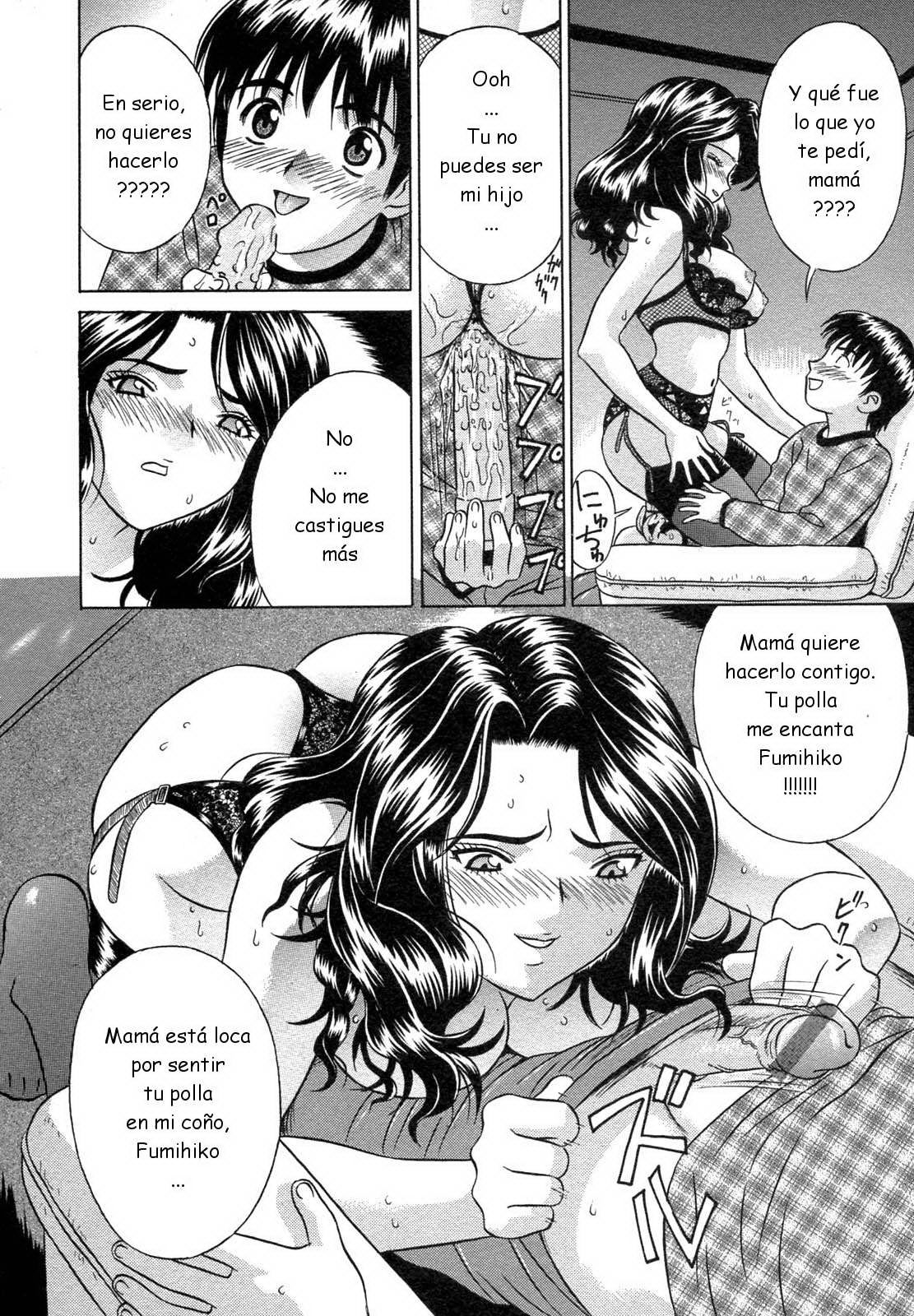 Chijoku Zetchou Haha to Musuko | Lo peor en una madre y su hijo page 6 full