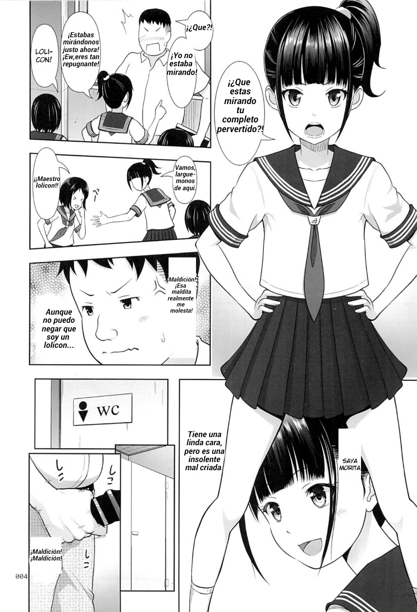 Delivery na Shoujo no Ehon page 3 full