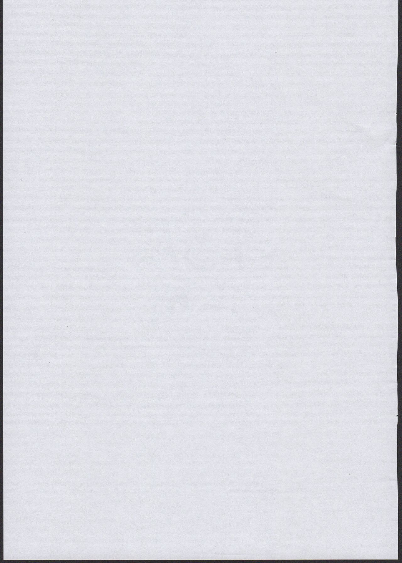 Suiren ni Iroiro Suru. page 11 full