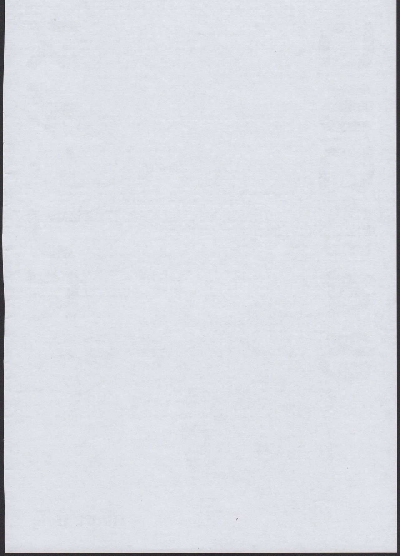 Suiren ni Iroiro Suru. page 2 full
