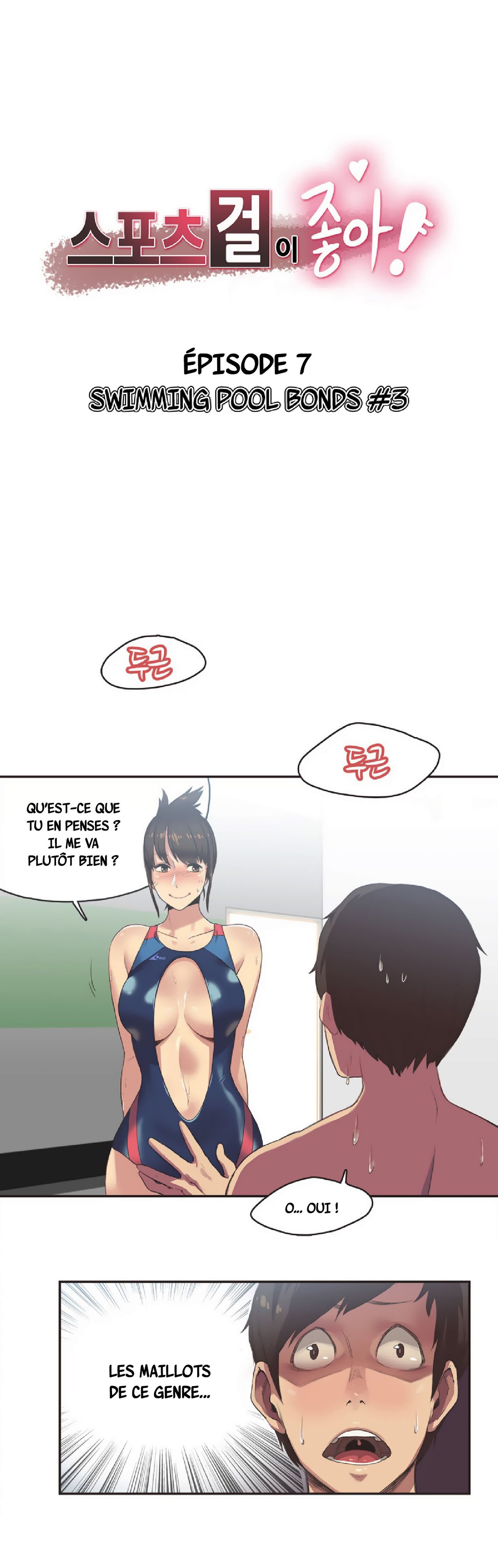 Sports Girl Ch.7 page 1 full