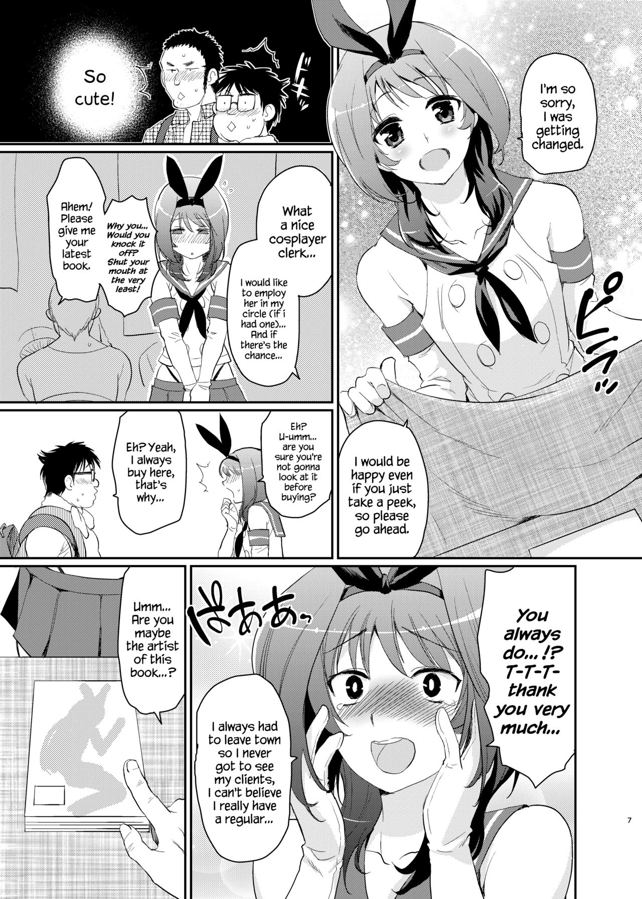 Kono Ato Boku to After Ikimasenka? page 5 full