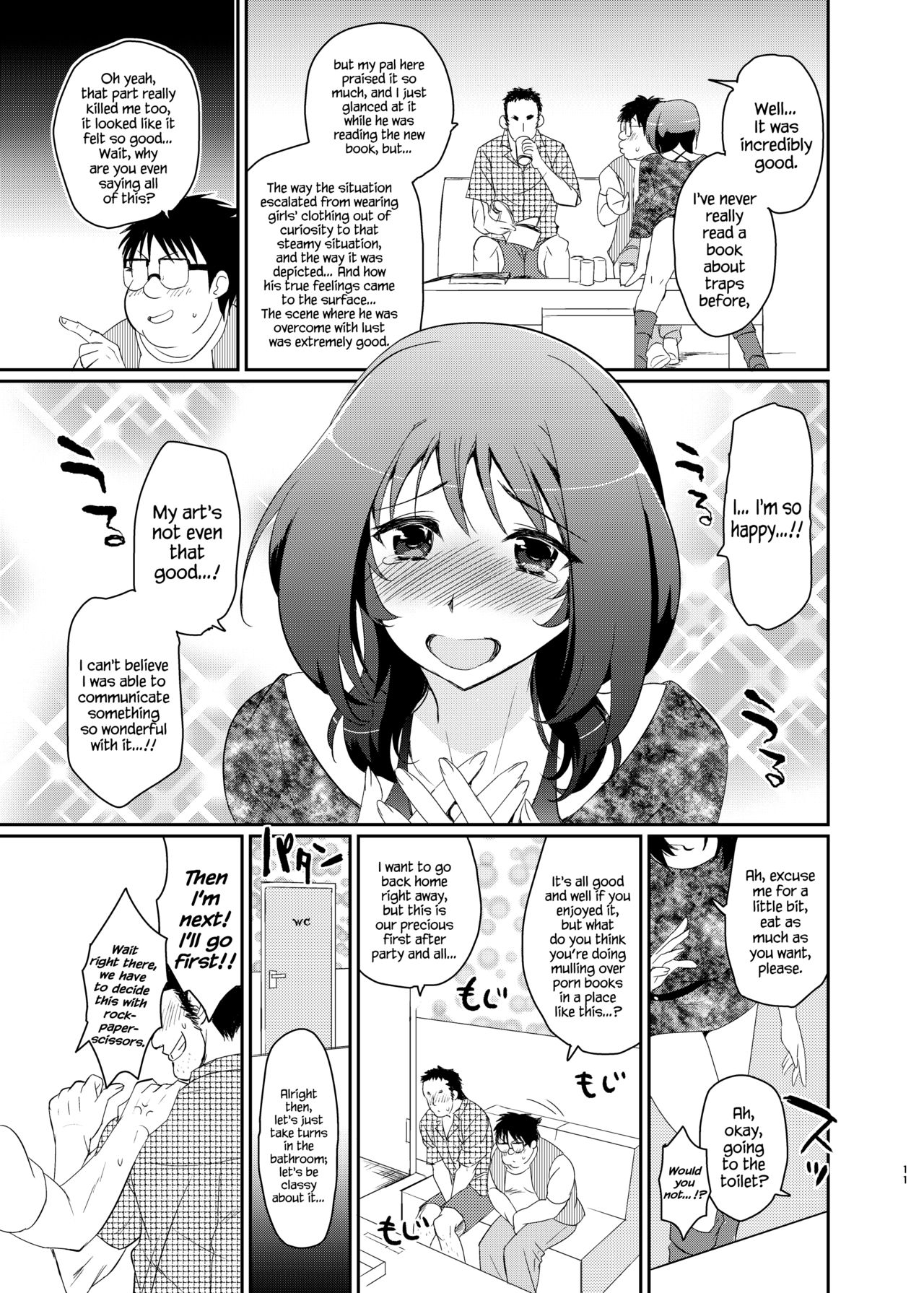 Kono Ato Boku to After Ikimasenka? page 9 full