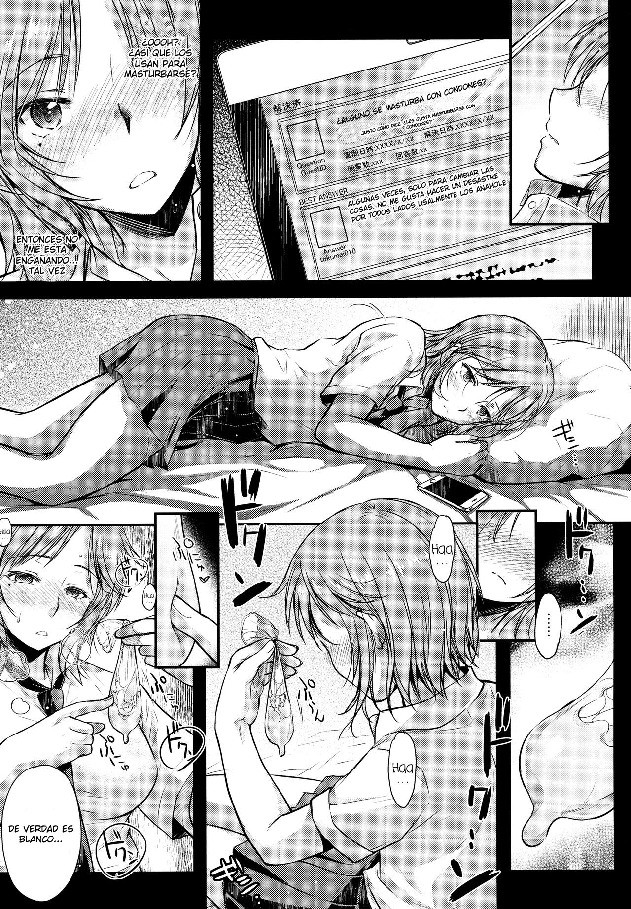 milky schiller page 6 full