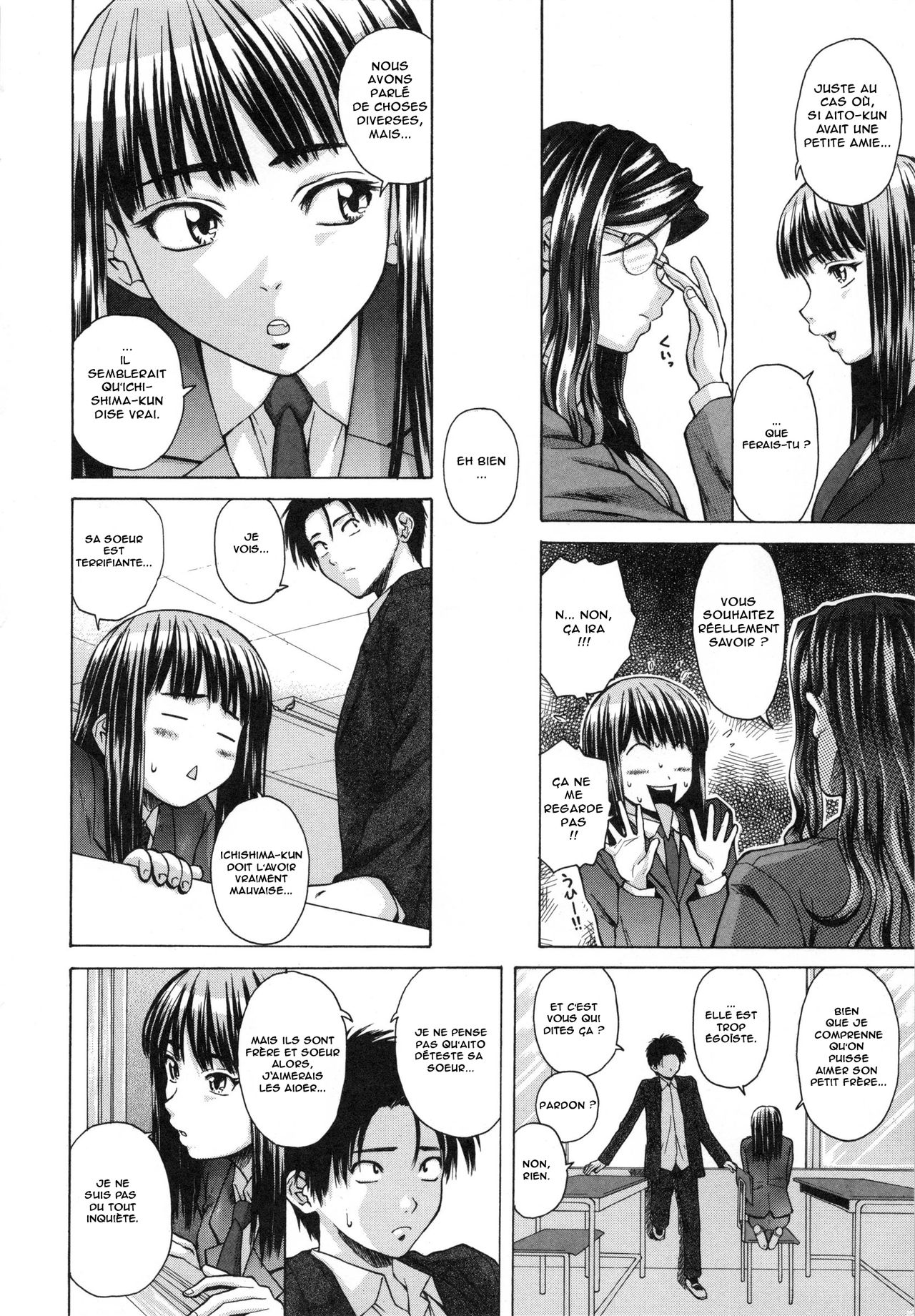 Kyoushi to Seito to - Teacher and Student | Élève et Professeur Ch. 3 page 6 full
