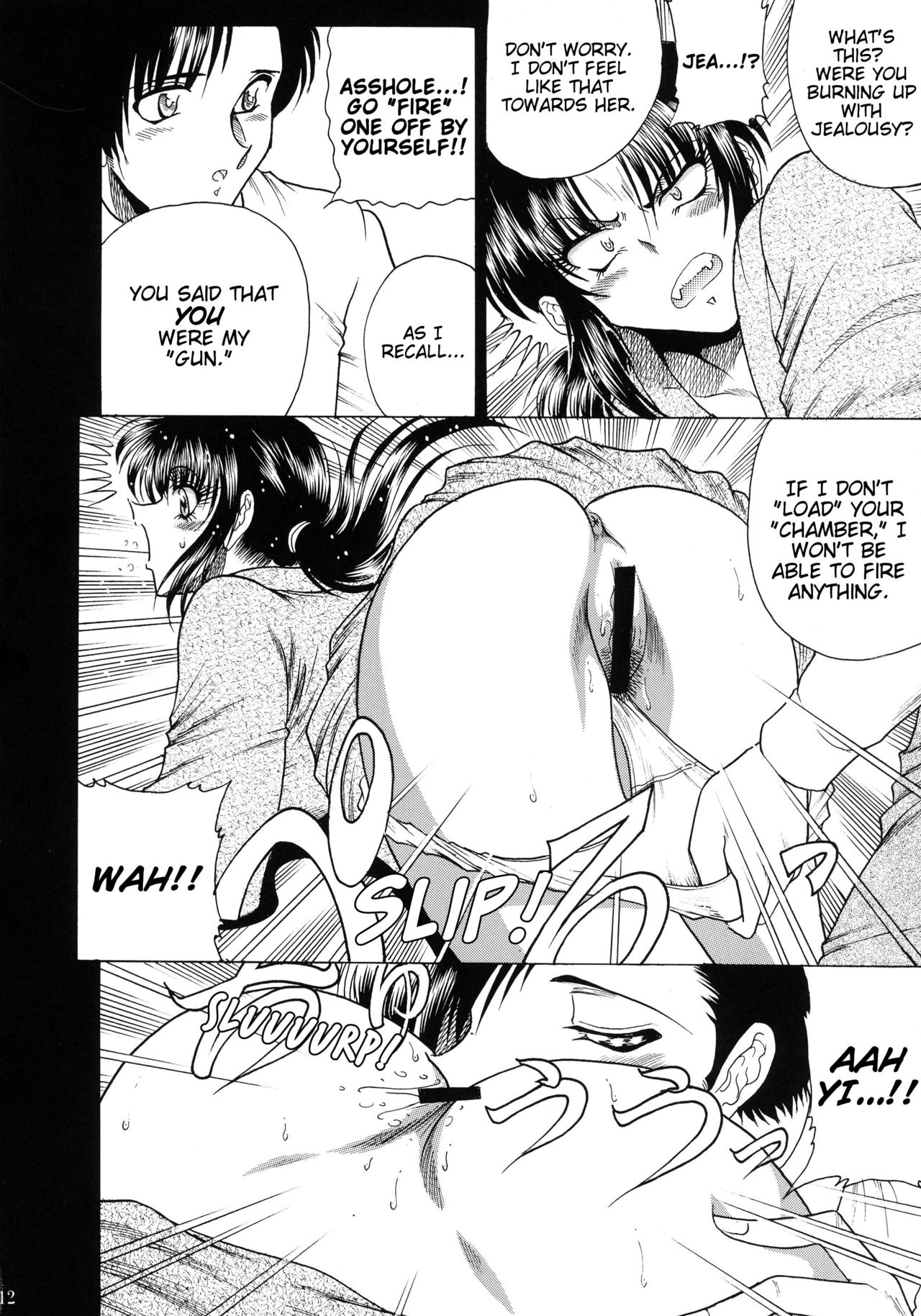 ZONE 38 China Syndrome page 11 full