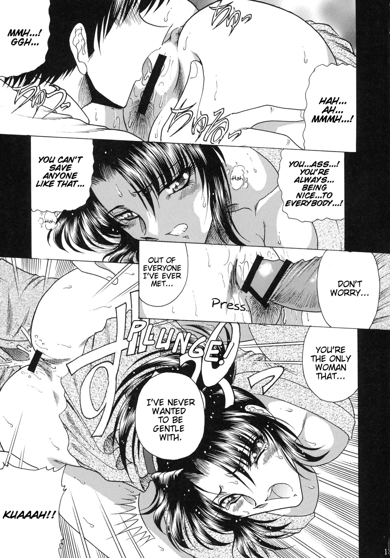 ZONE 38 China Syndrome page 12 full