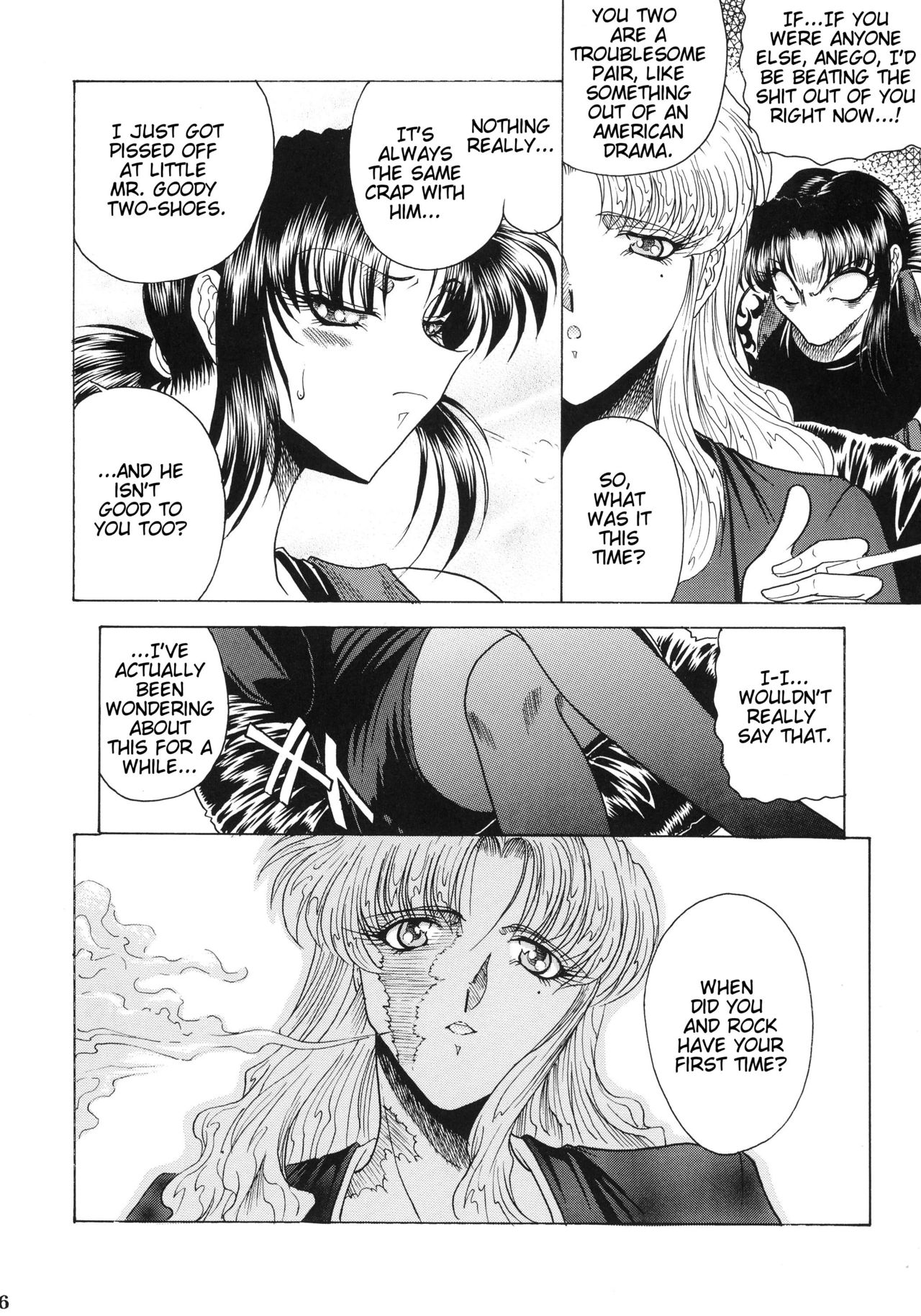 ZONE 38 China Syndrome page 5 full