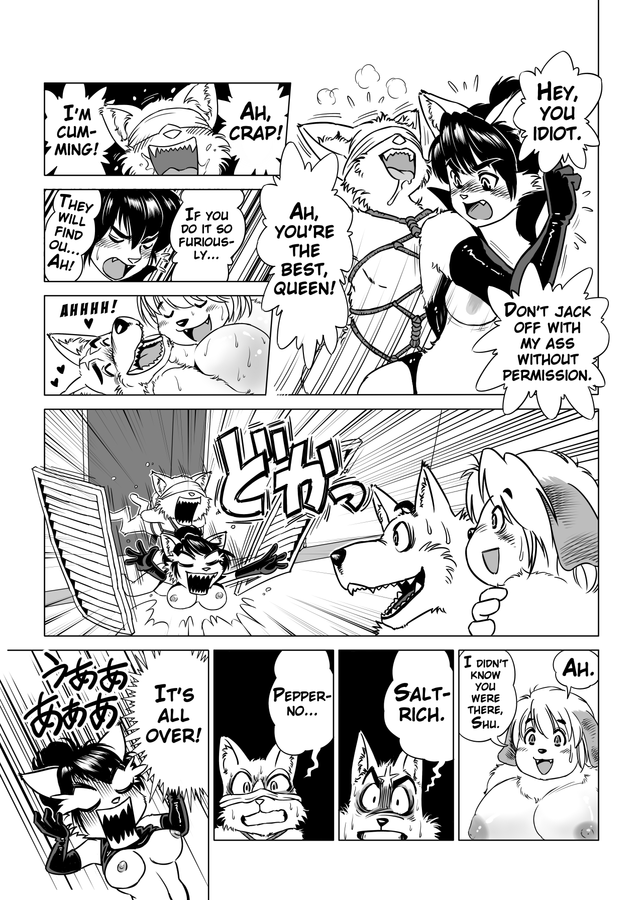 Botan Boss Connection page 11 full