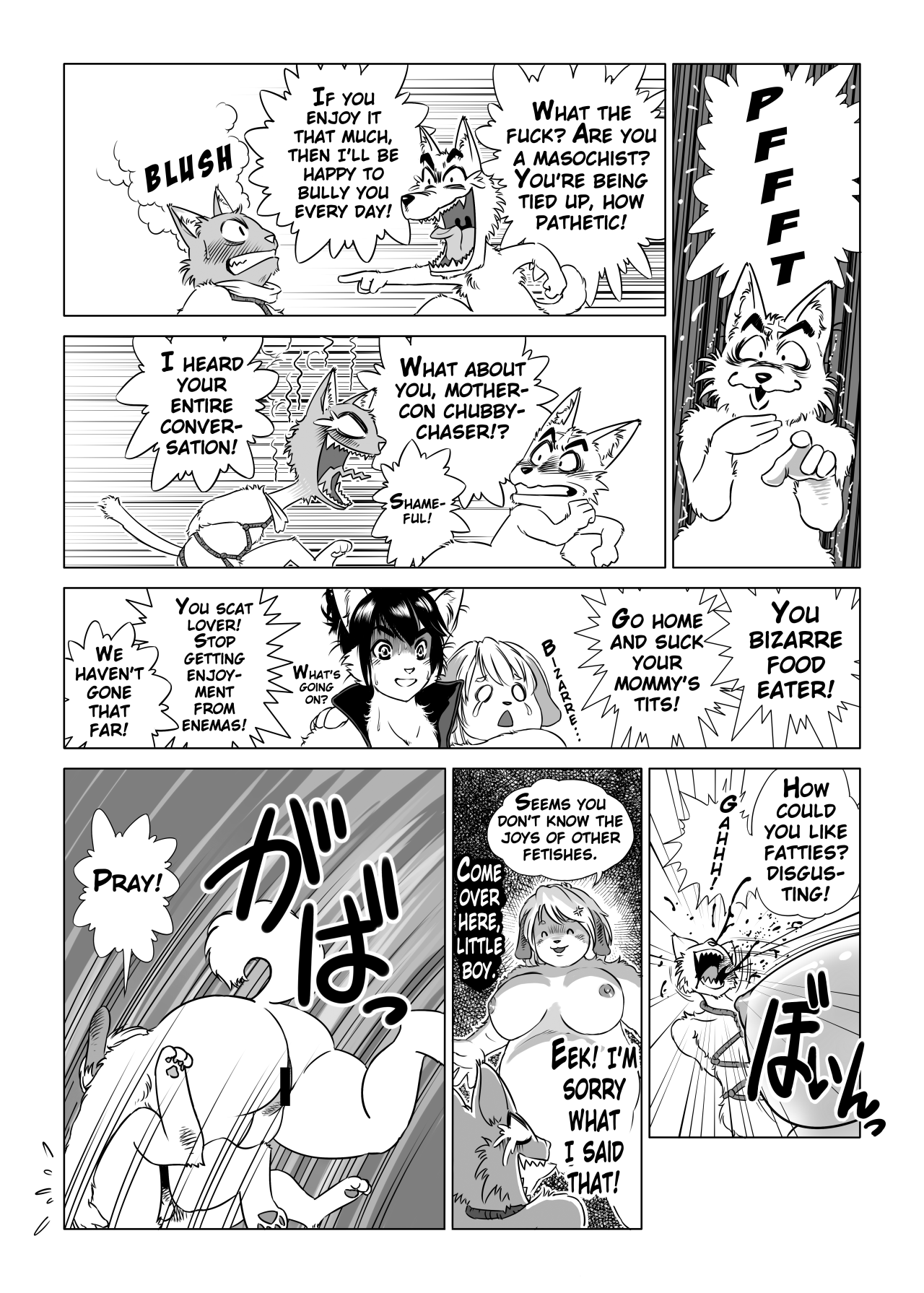 Botan Boss Connection page 12 full