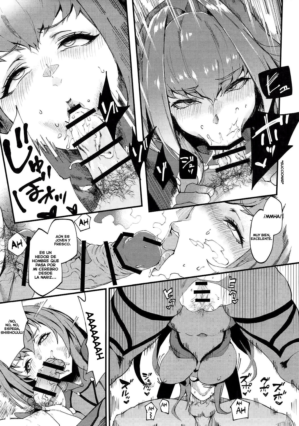 Shinjin Top Servant AV Debut | Nueva Top Servant Debutando como Actriz Porno page 12 full