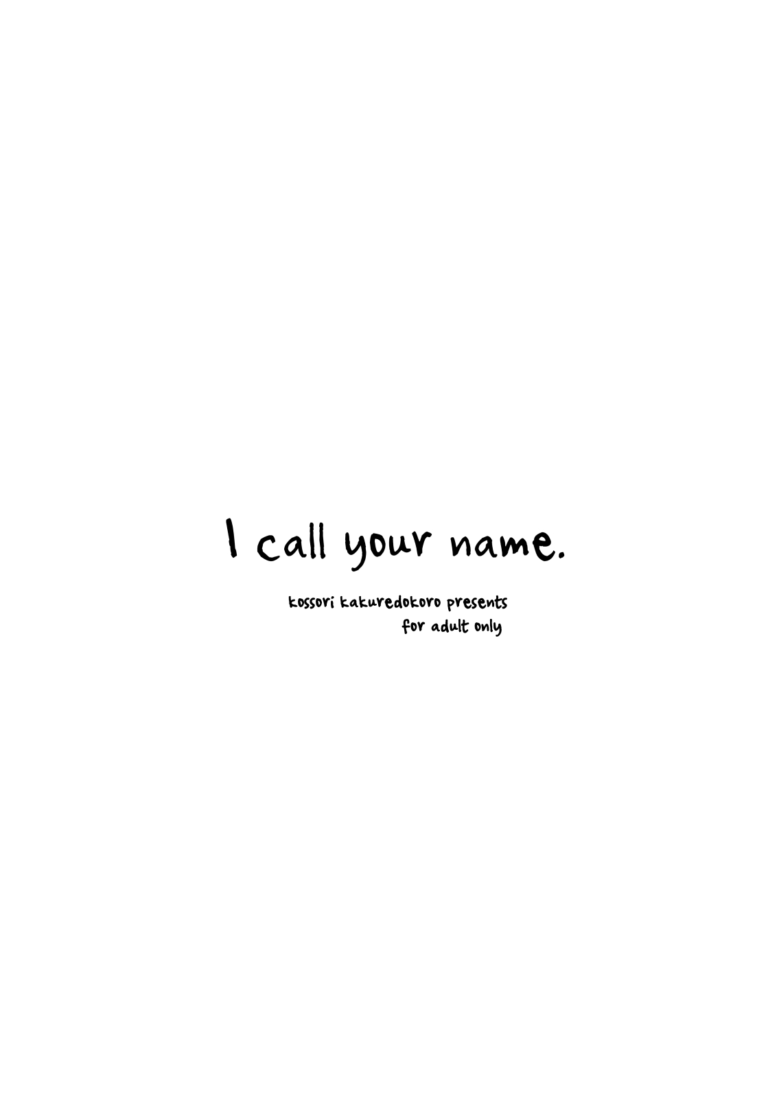 I call your name. page 3 full