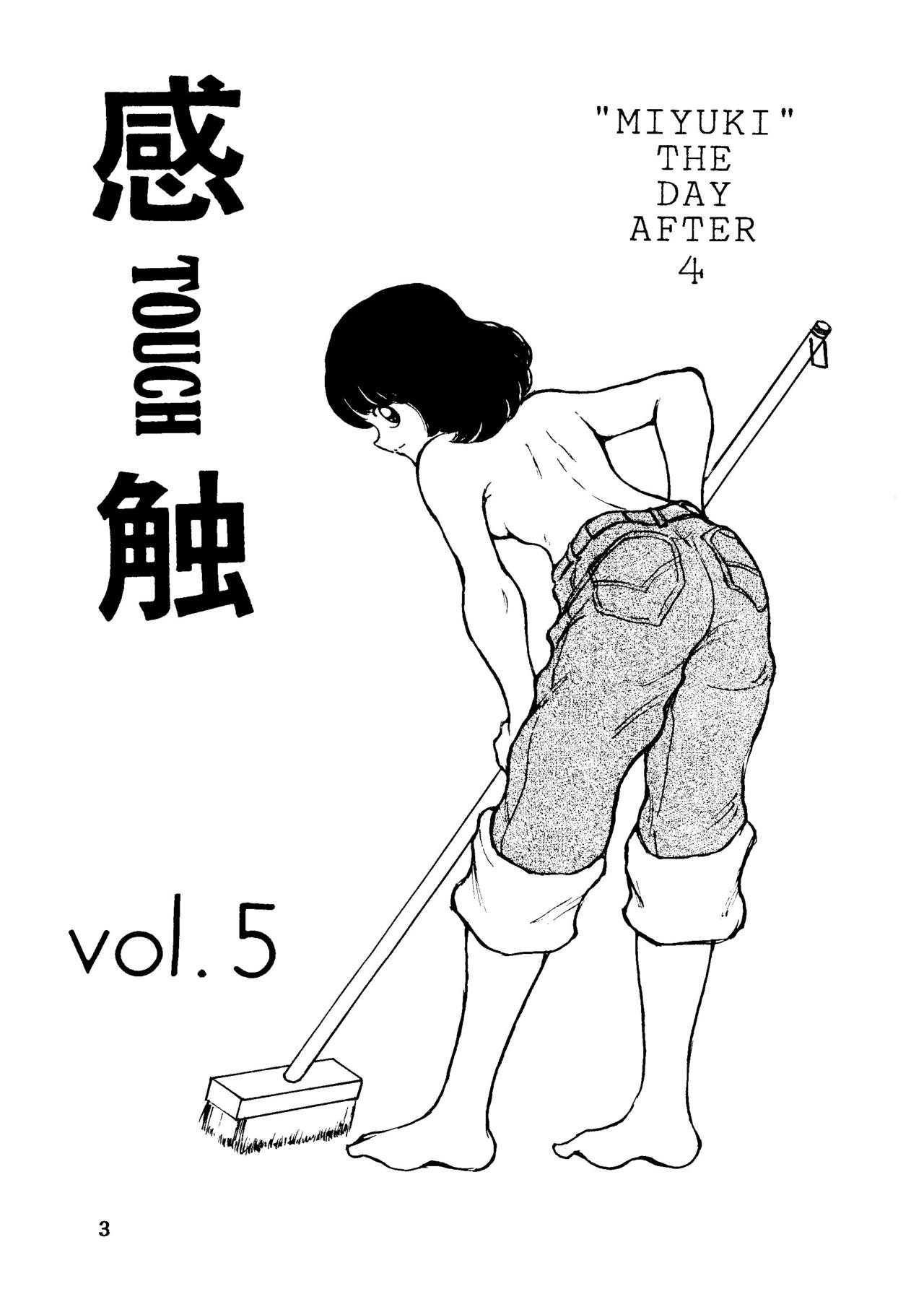 Touch vol. 5 page 2 full