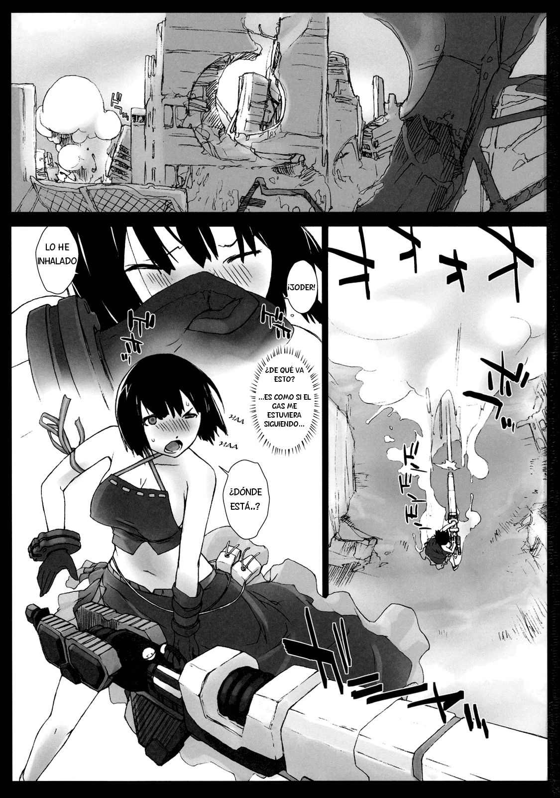 EAT ME PLEASE! page 2 full
