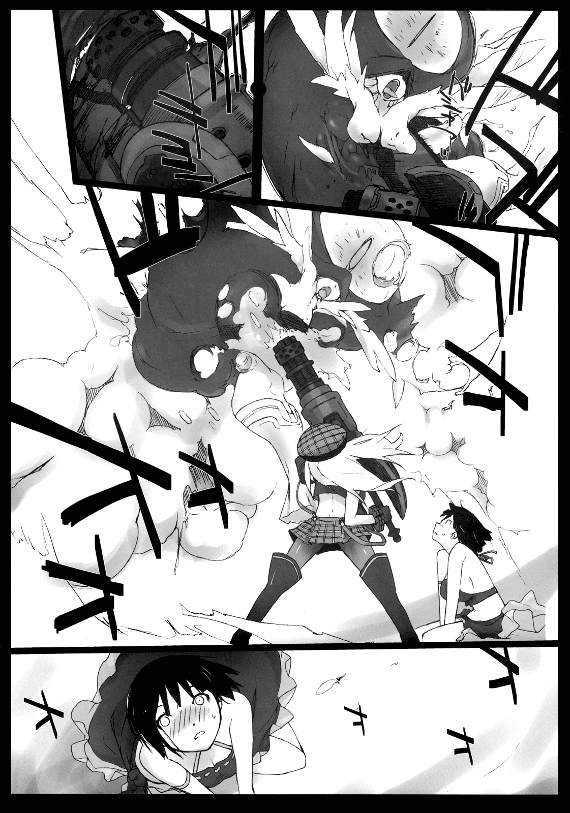 EAT ME PLEASE! page 4 full