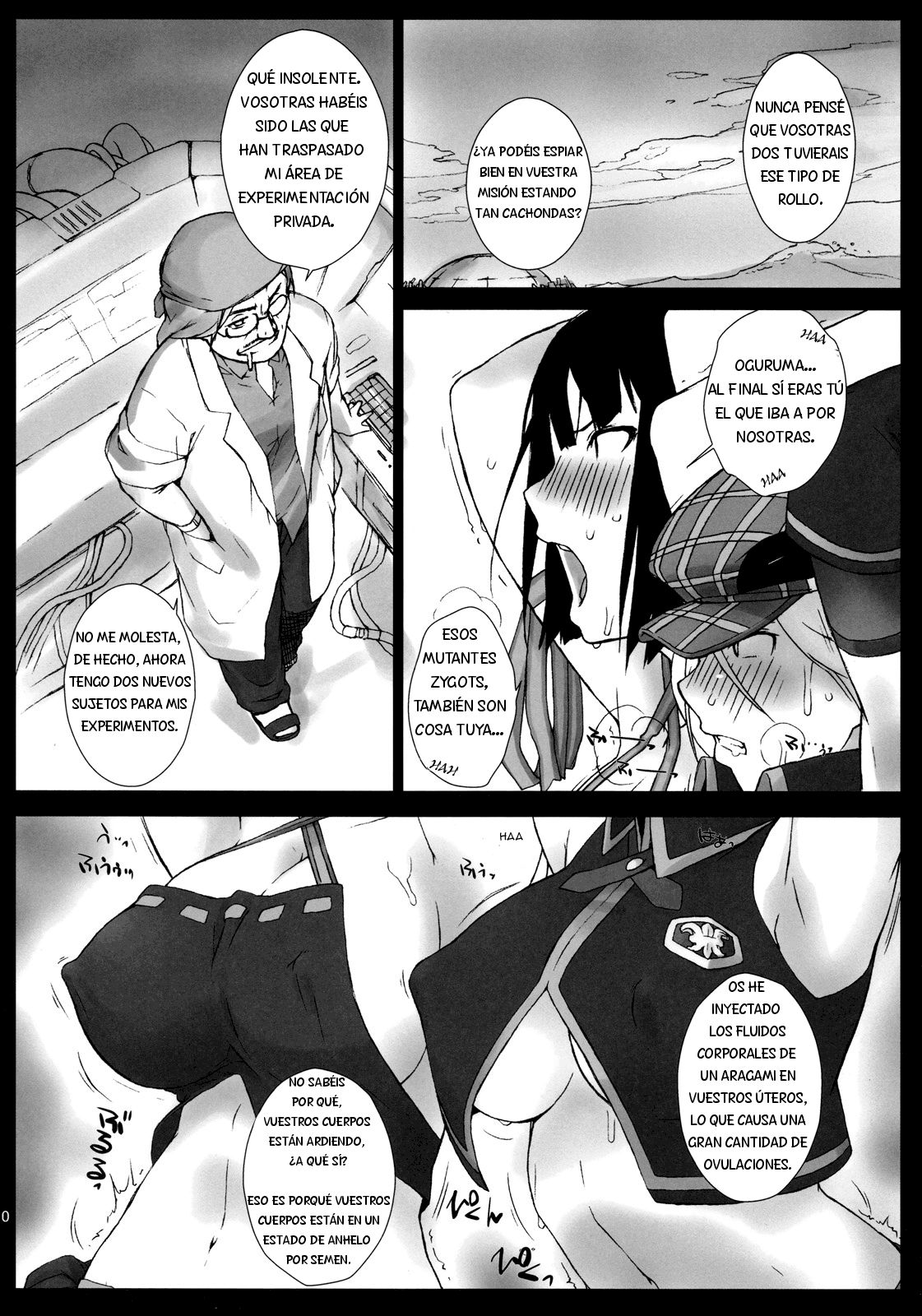 EAT ME PLEASE! page 9 full