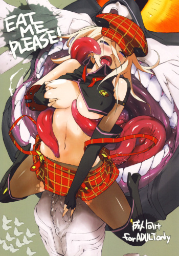 (C78) [Yokoshimanchi. (Ash Yokoshima)] EAT ME PLEASE! (God Eater) [Spanish] cover