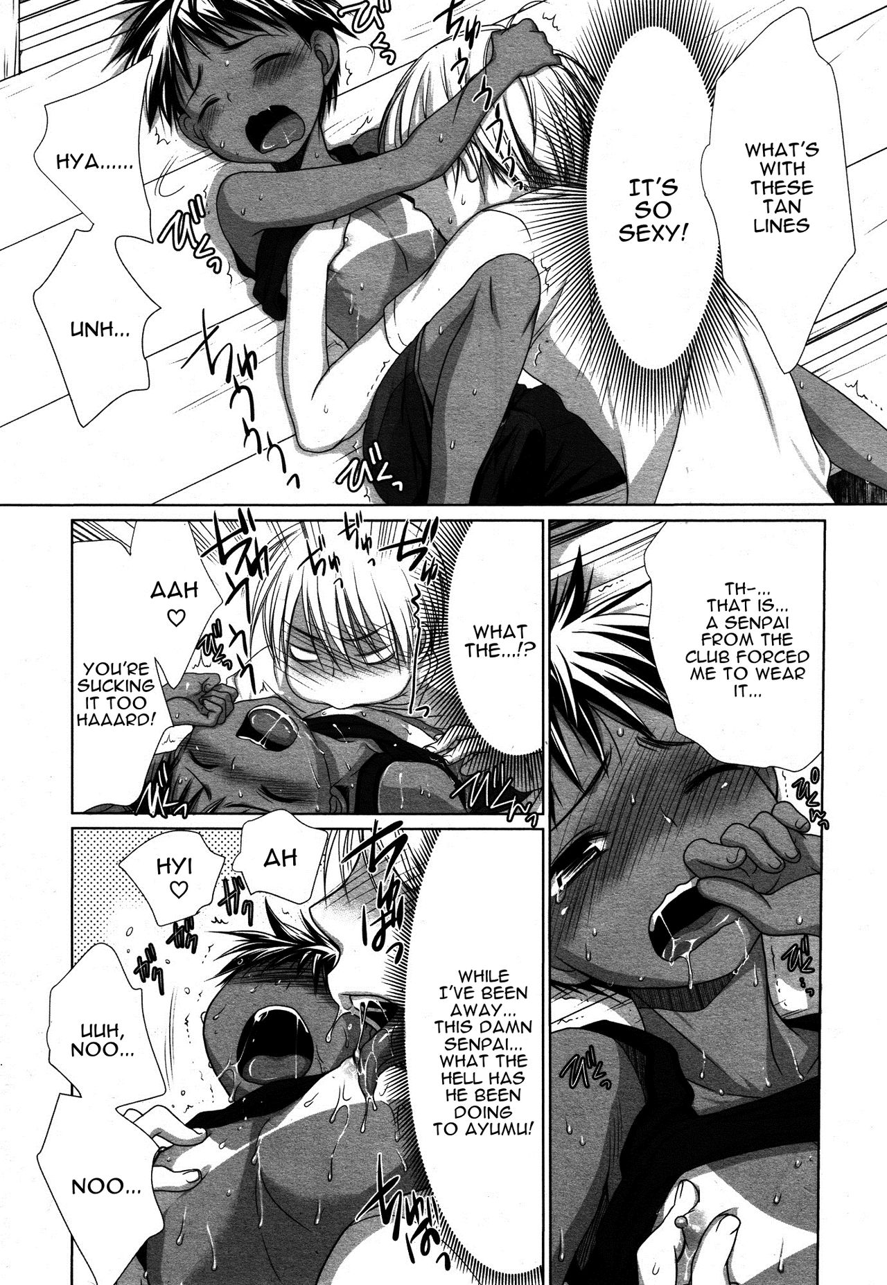 Osananajimi no Hiyakeato ga Okashii no Daga! | My Childhood Friend's Tan Lines are Weird! page 3 full