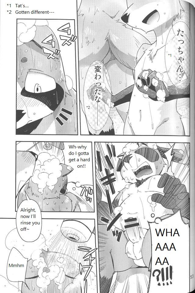 Harubon 10 page 12 full
