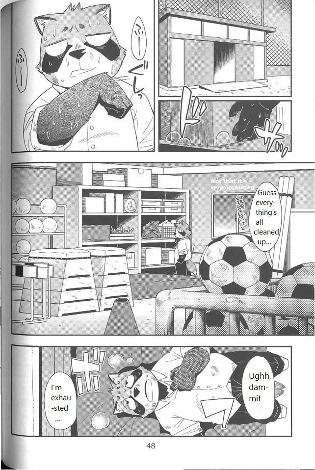 Harubon 10 page 7 full