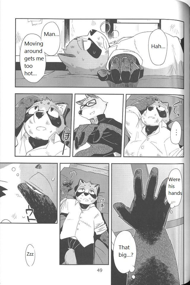 Harubon 10 page 8 full